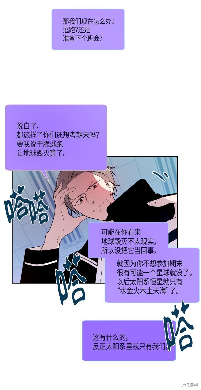 第168话