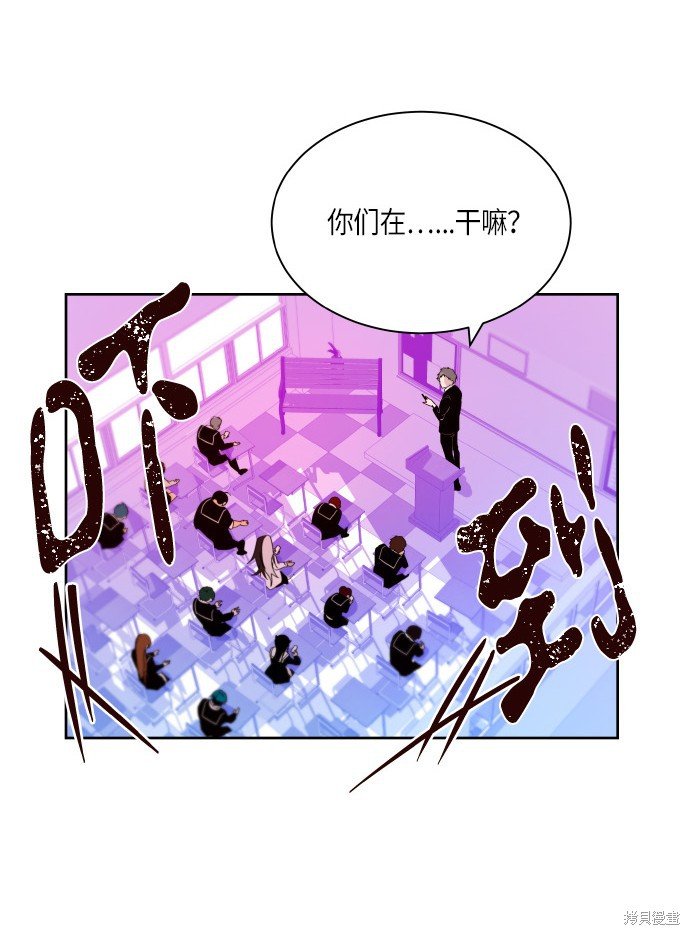 第168话