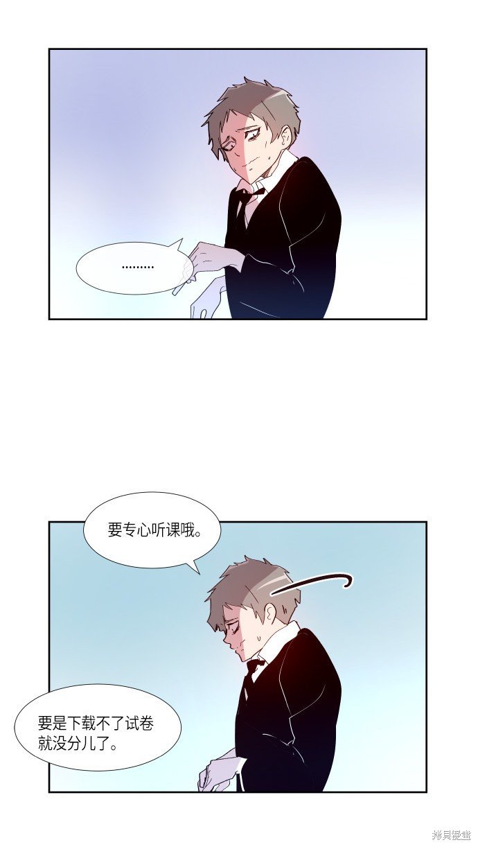 第168话