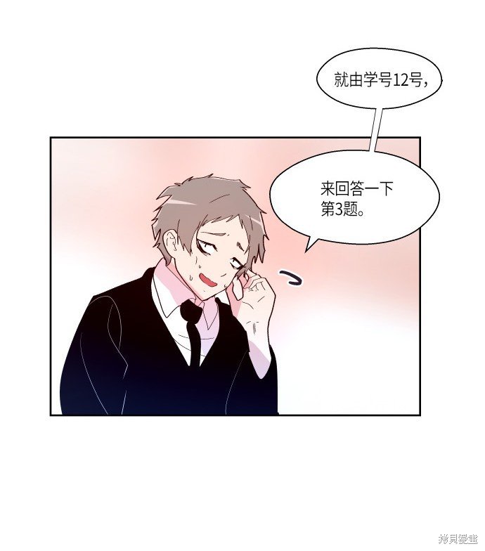 第168话