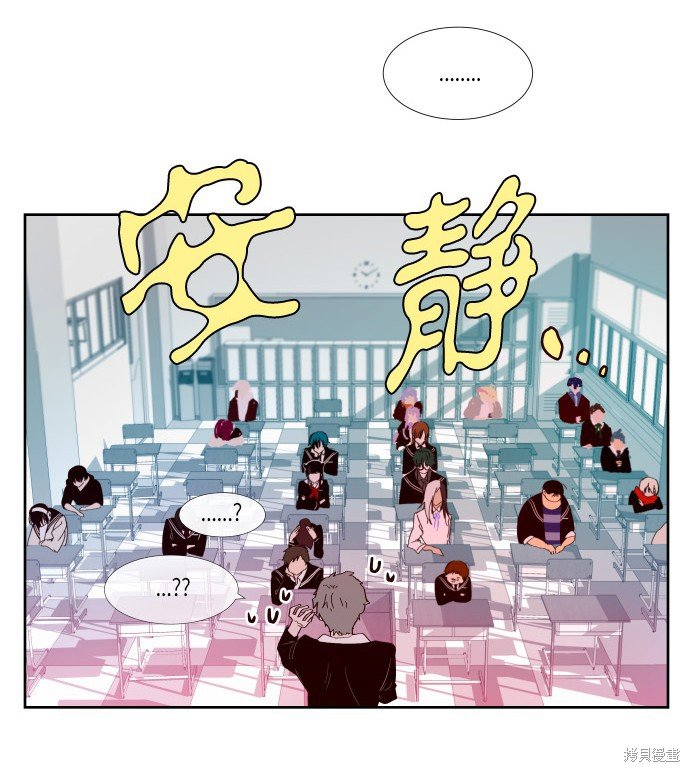 第168话