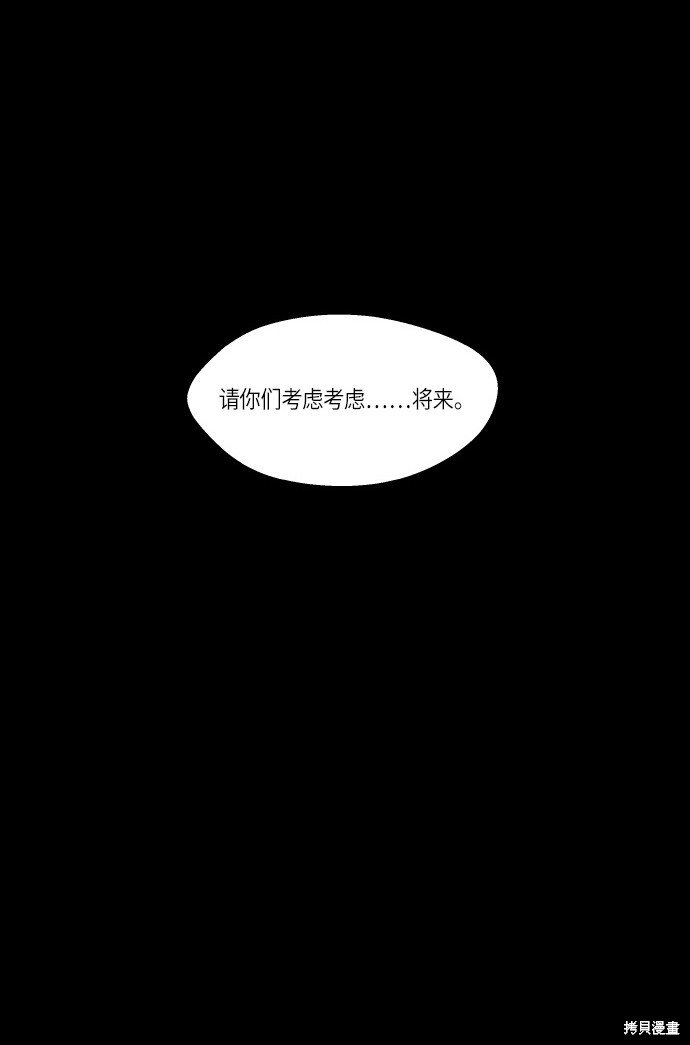 第169话