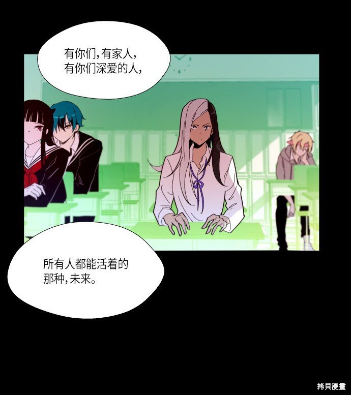 第169话