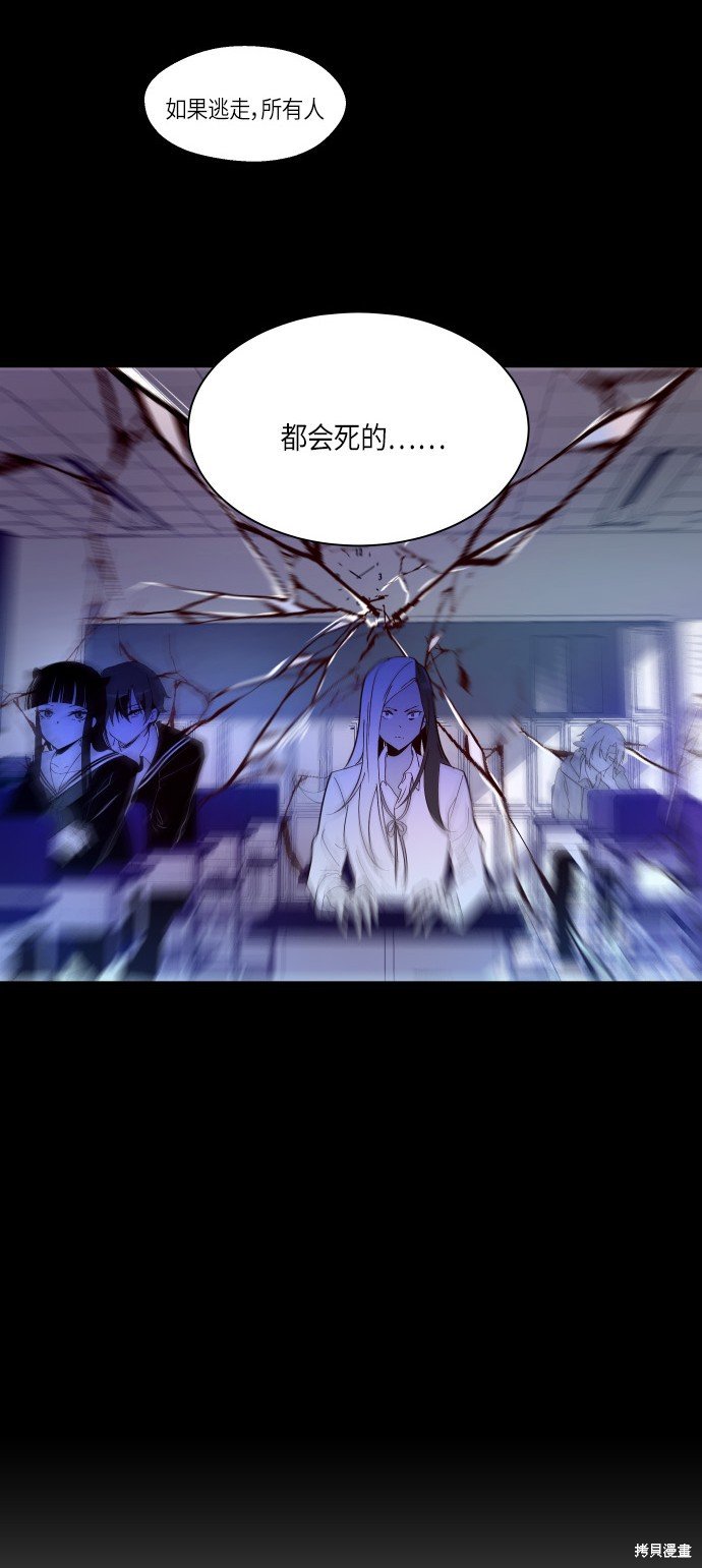 第169话