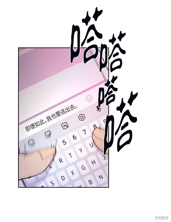 第169话