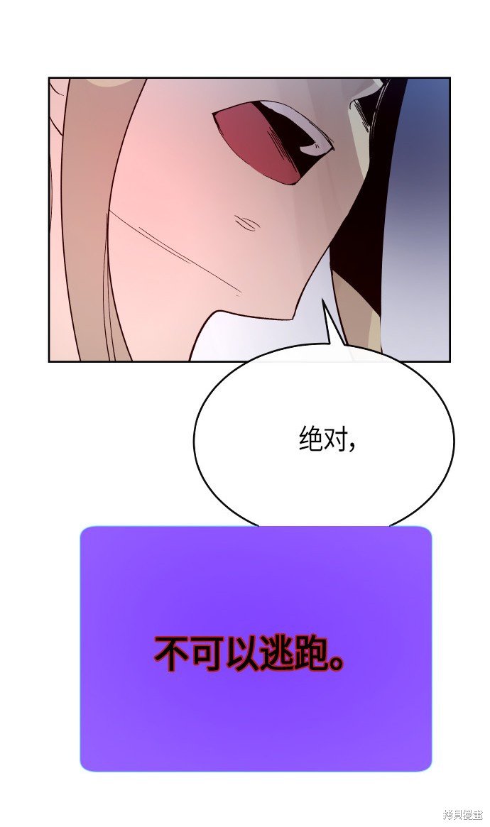 第169话