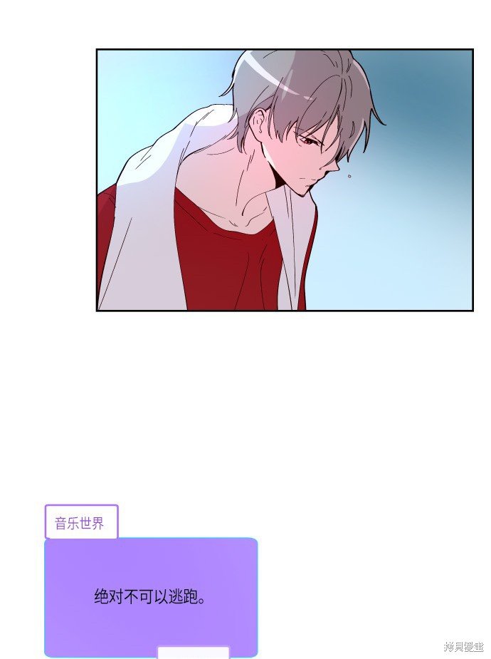 第169话