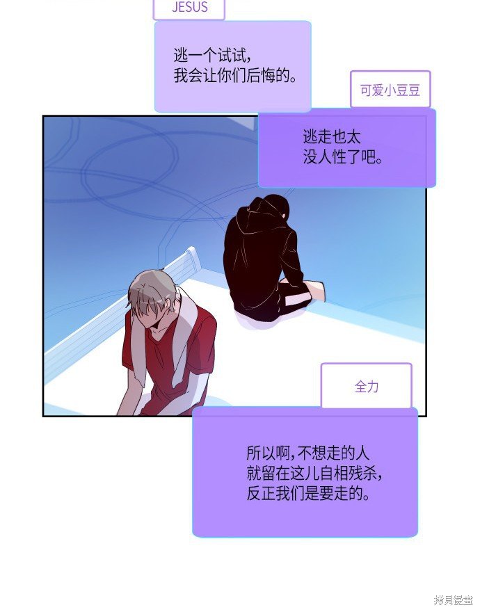 第169话