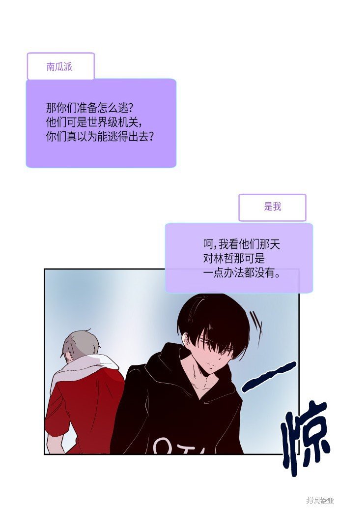 第169话