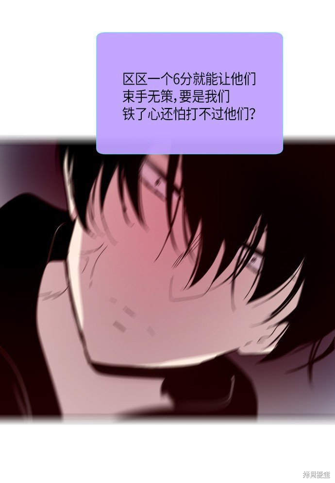 第169话