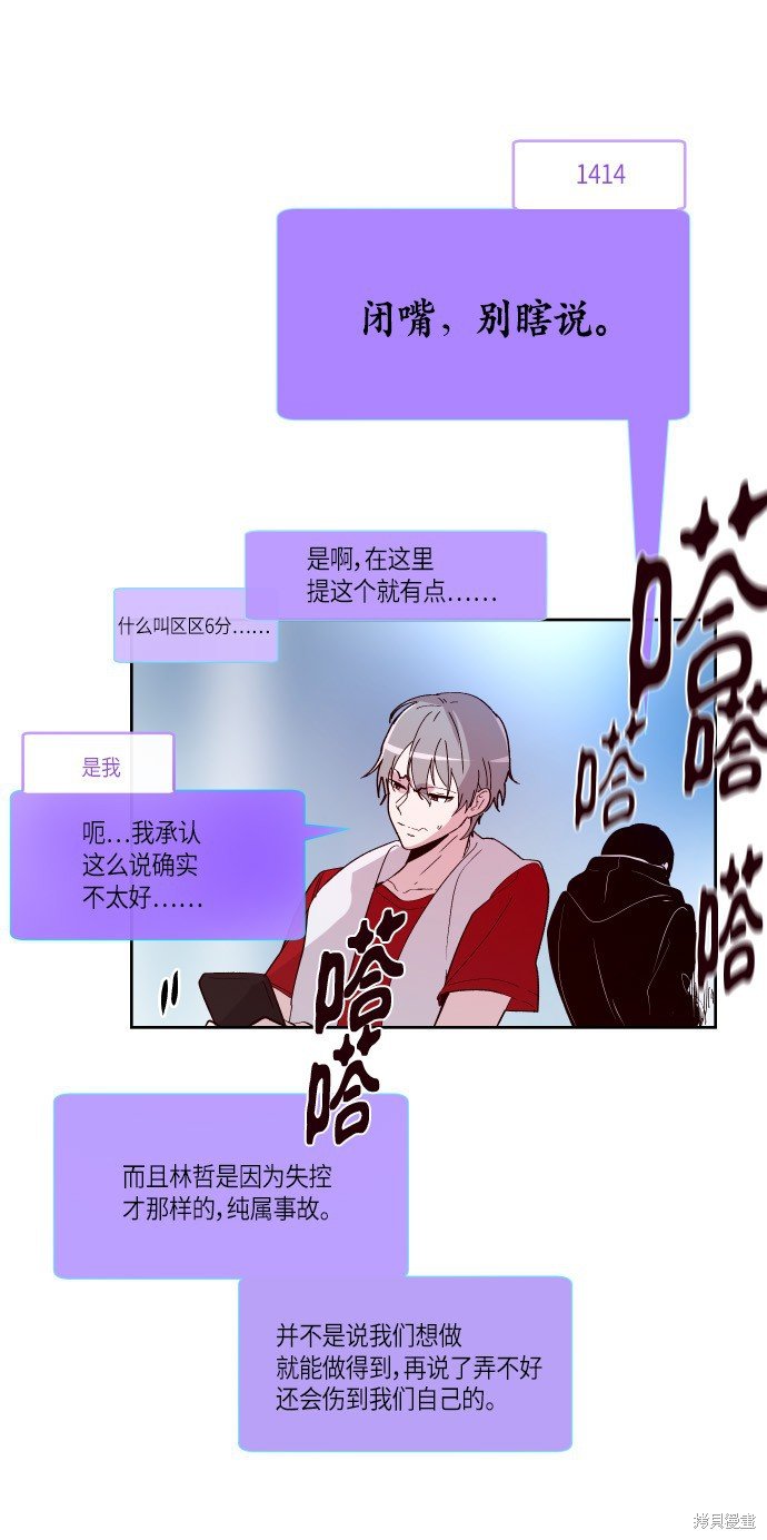 第169话