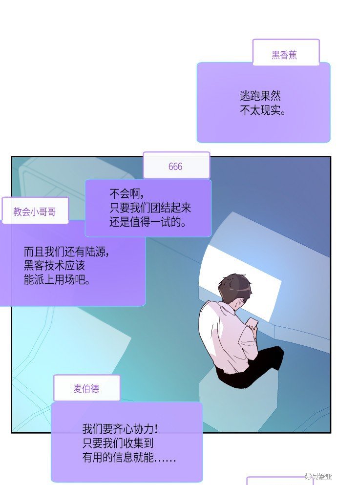 第169话