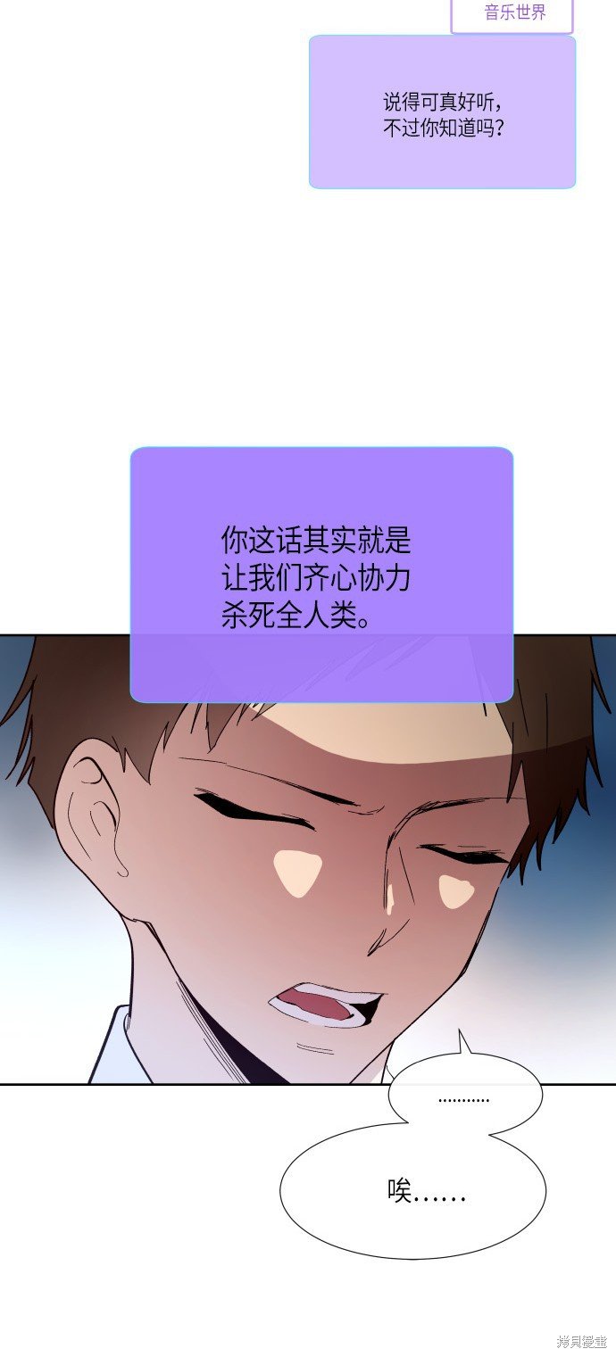 第169话