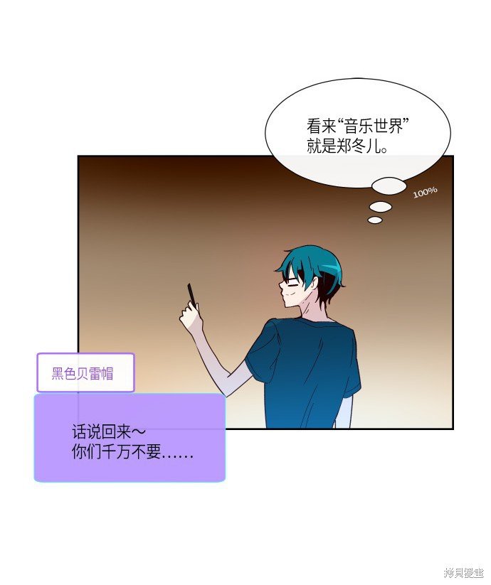 第169话