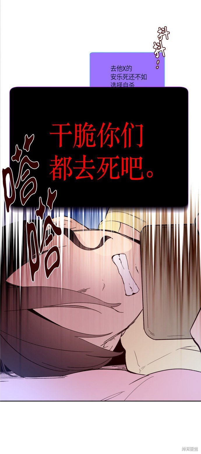第169话
