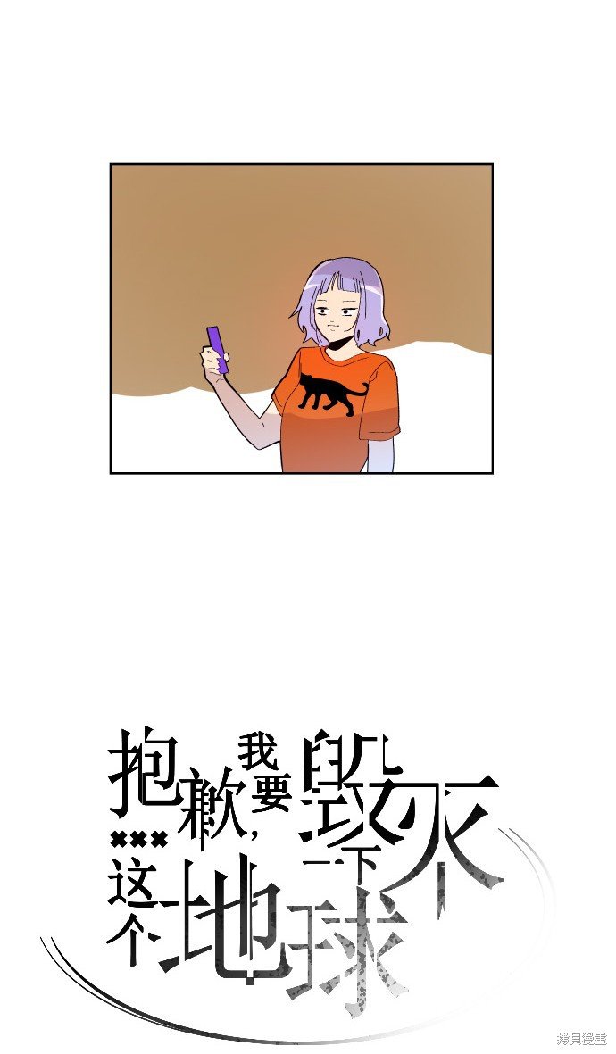 第169话