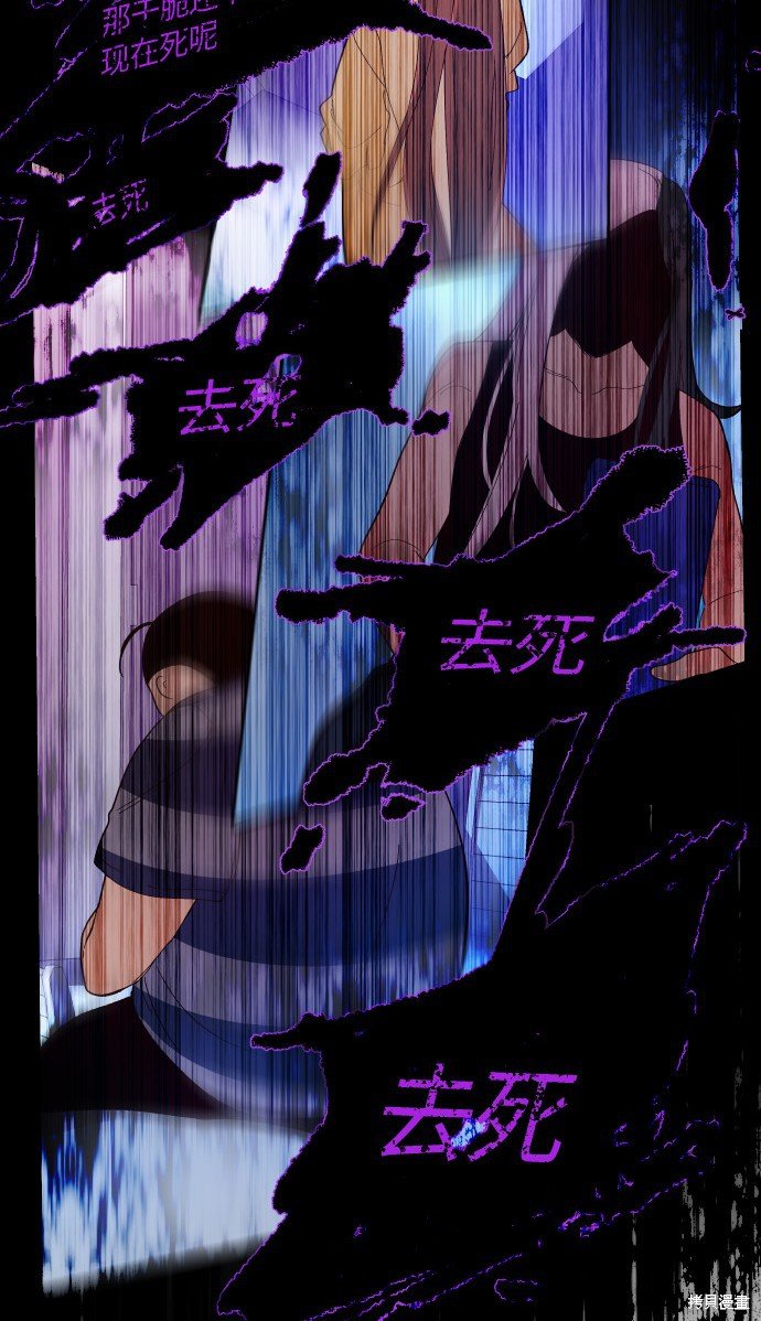 第170话