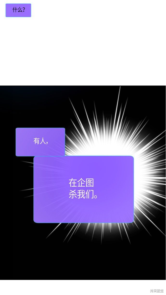 第170话
