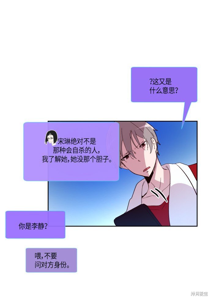 第170话