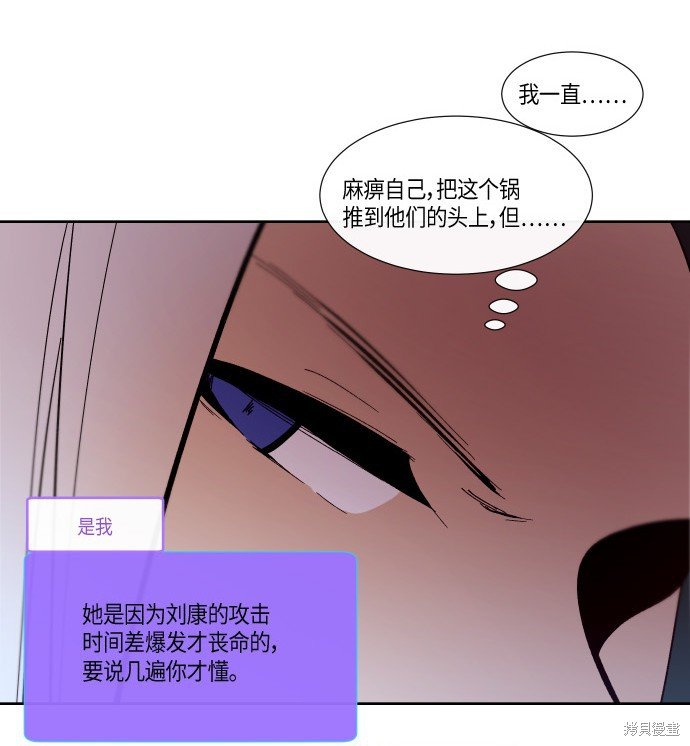 第170话