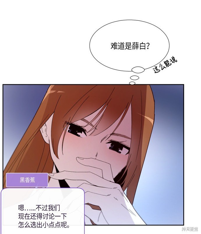 第170话