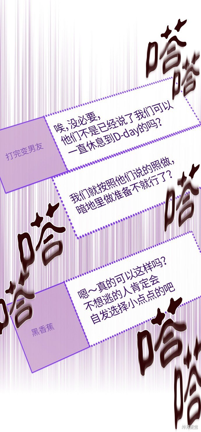 第170话