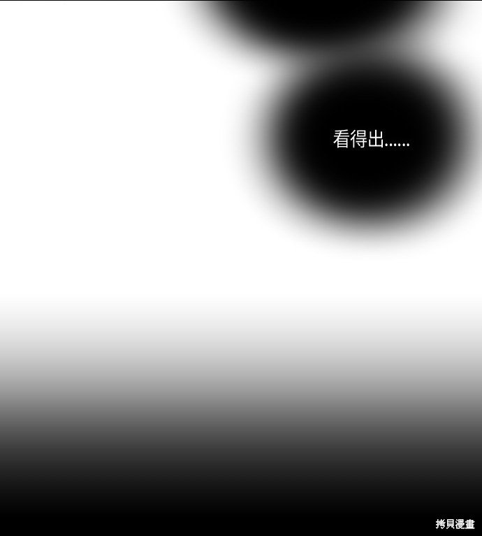 第170话