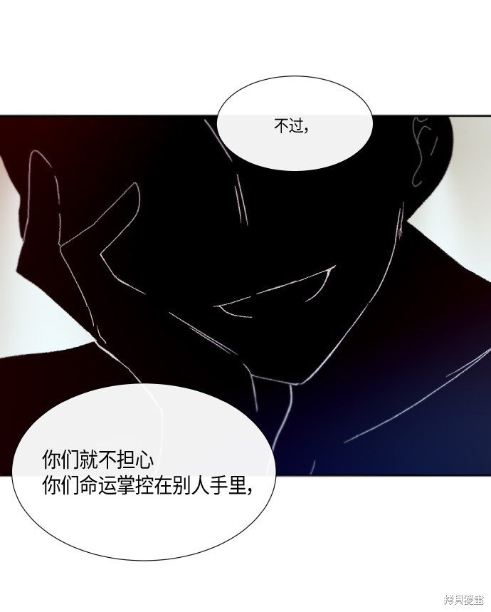 第170话