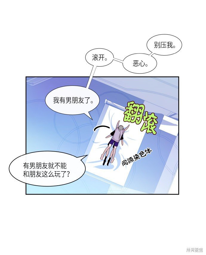 第171话