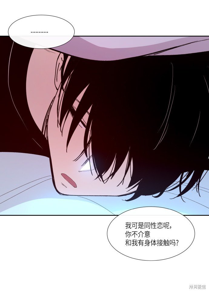 第171话