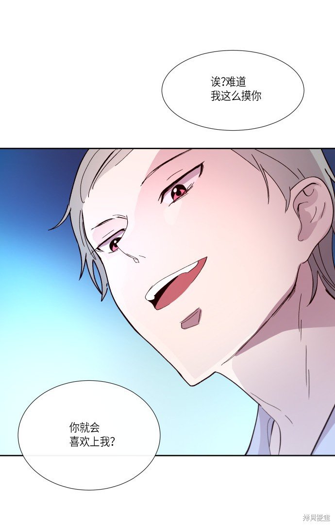 第171话