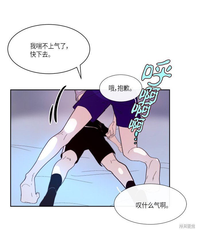 第171话