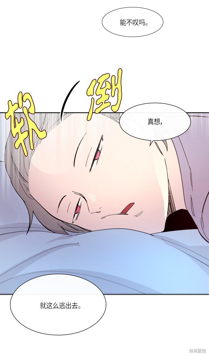 第171话
