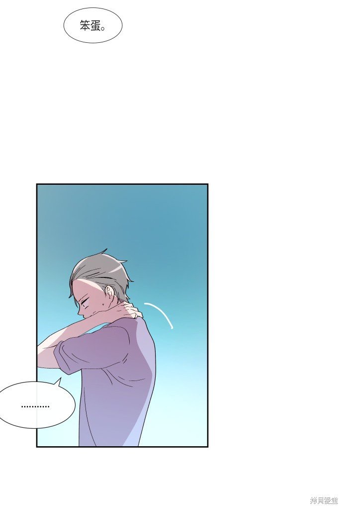 第171话