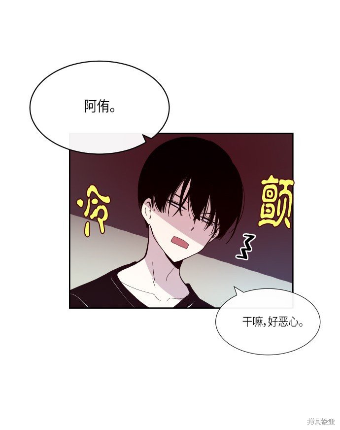 第171话