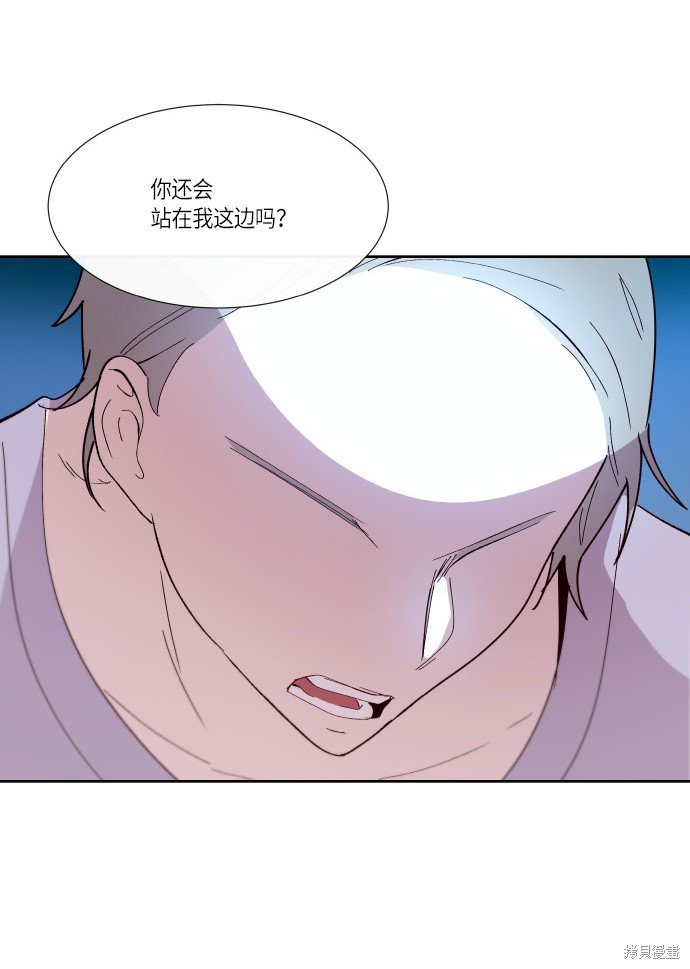 第171话