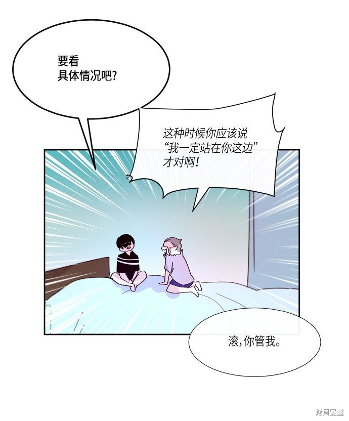 第171话