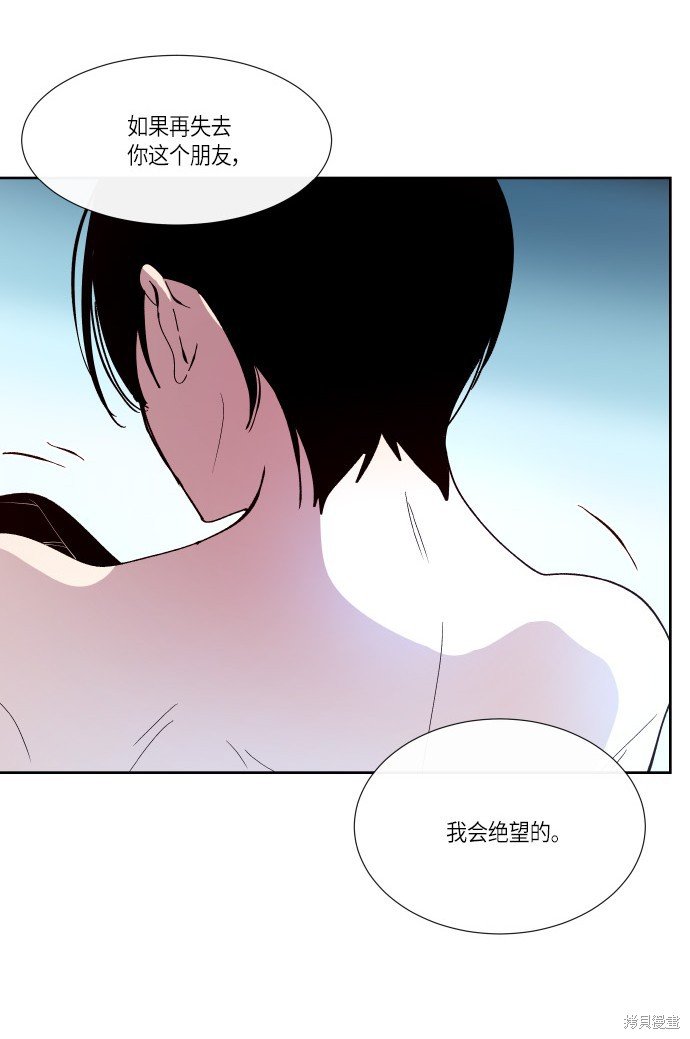 第171话
