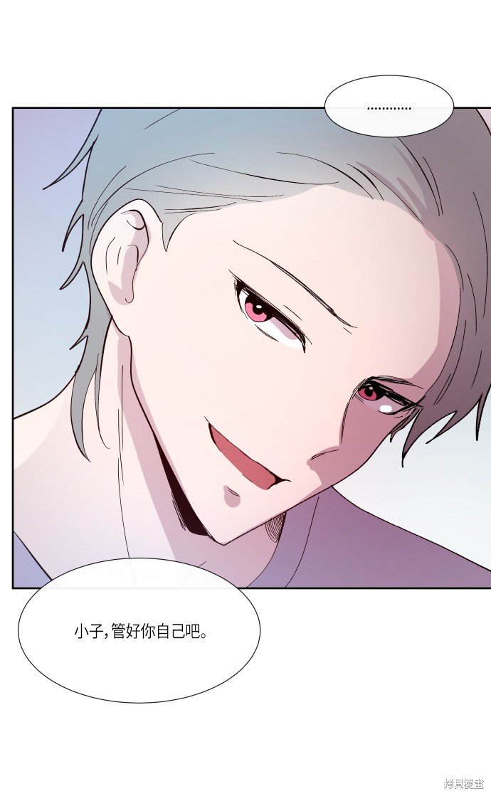 第171话