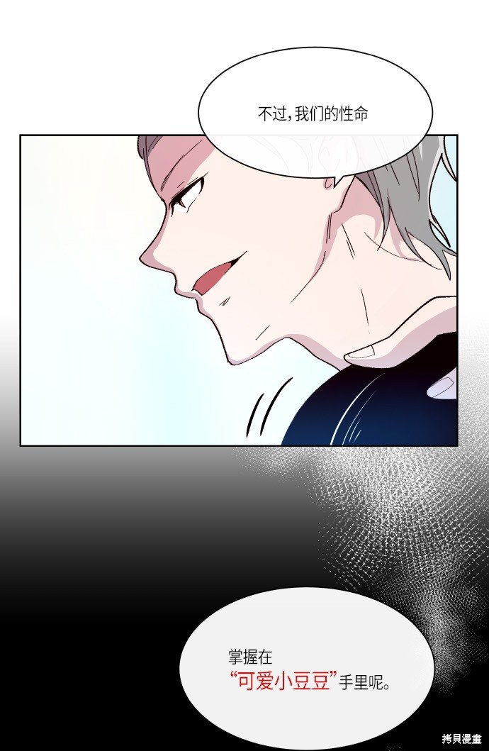 第171话