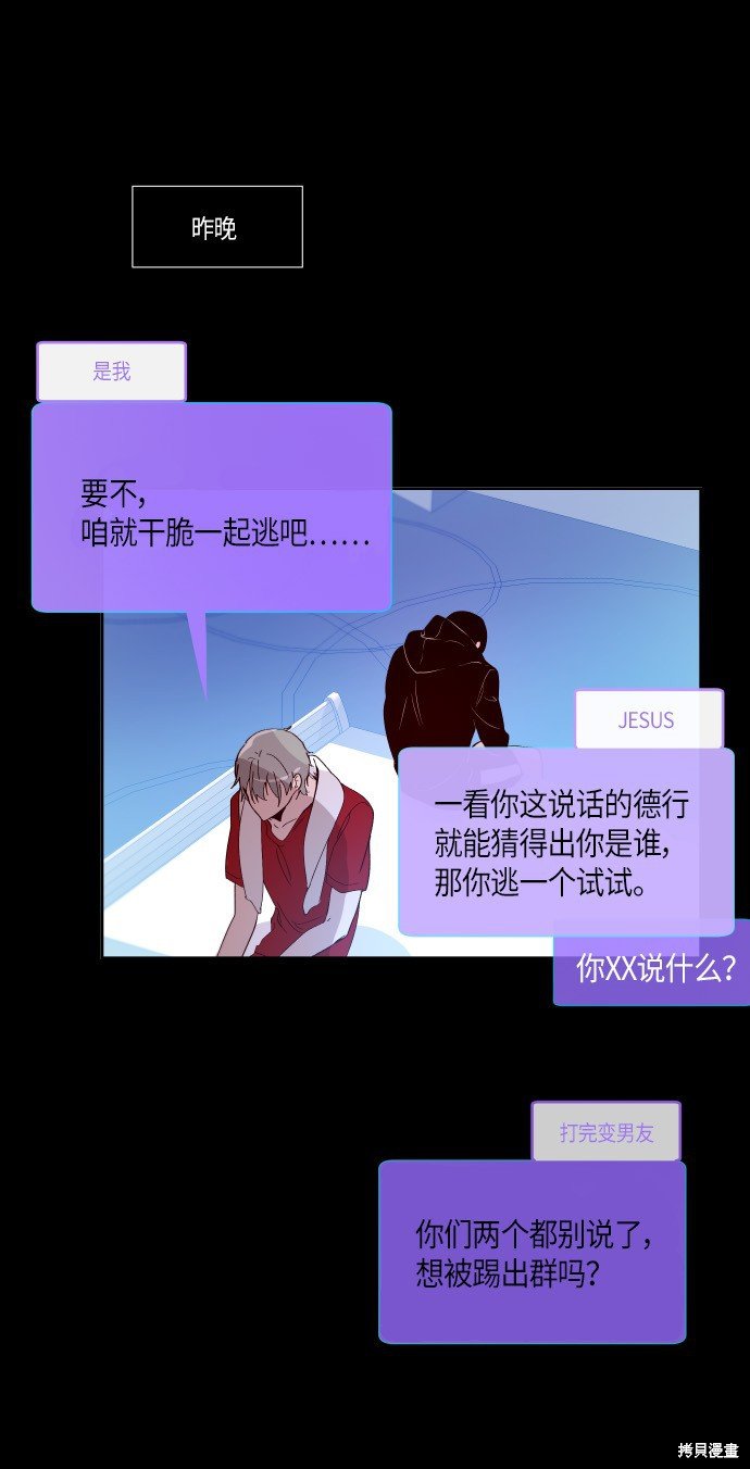 第172话