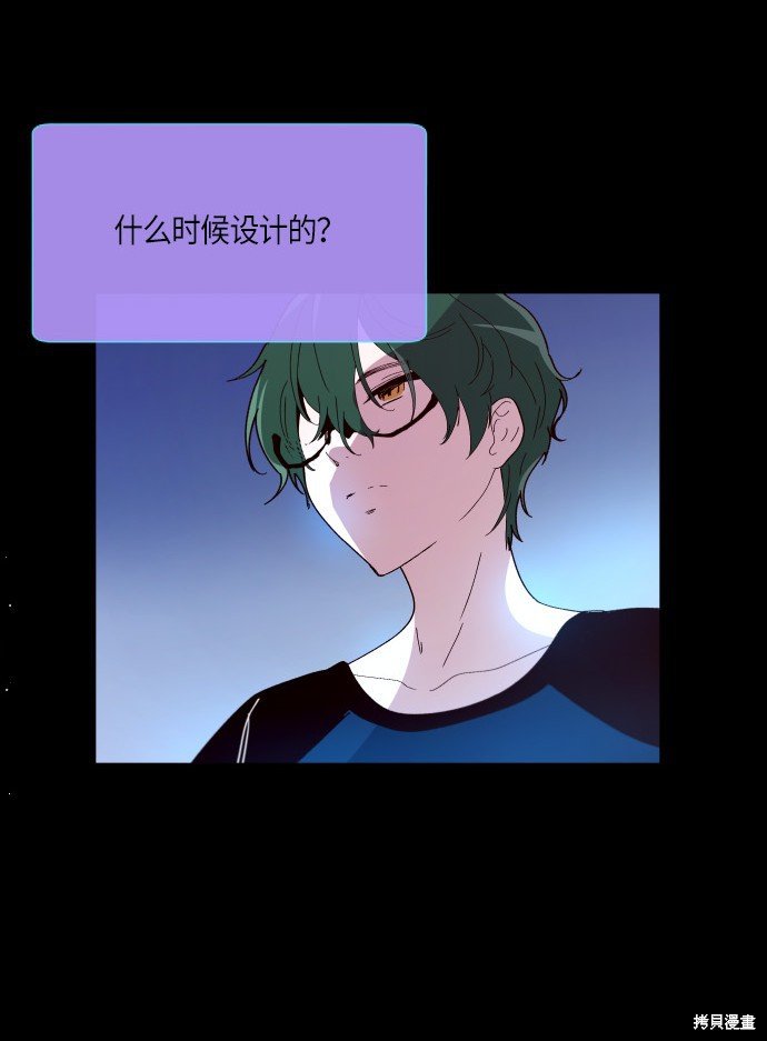 第172话