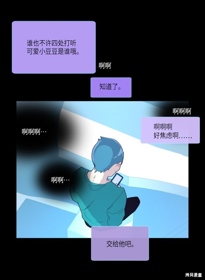 第172话