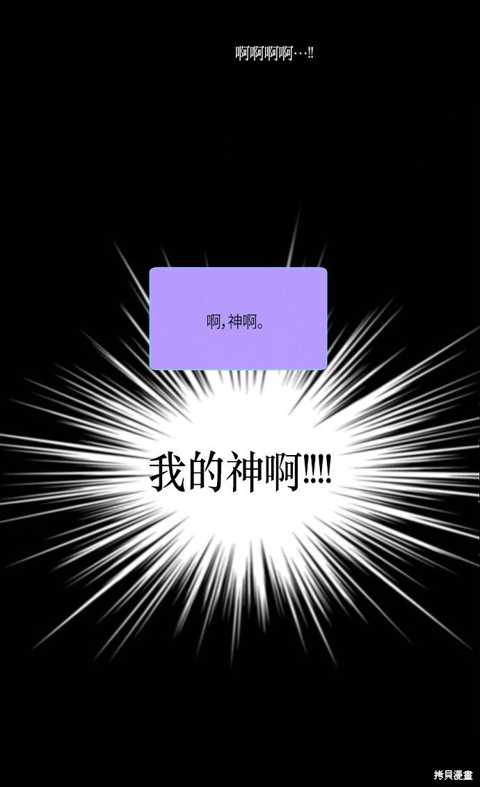 第172话
