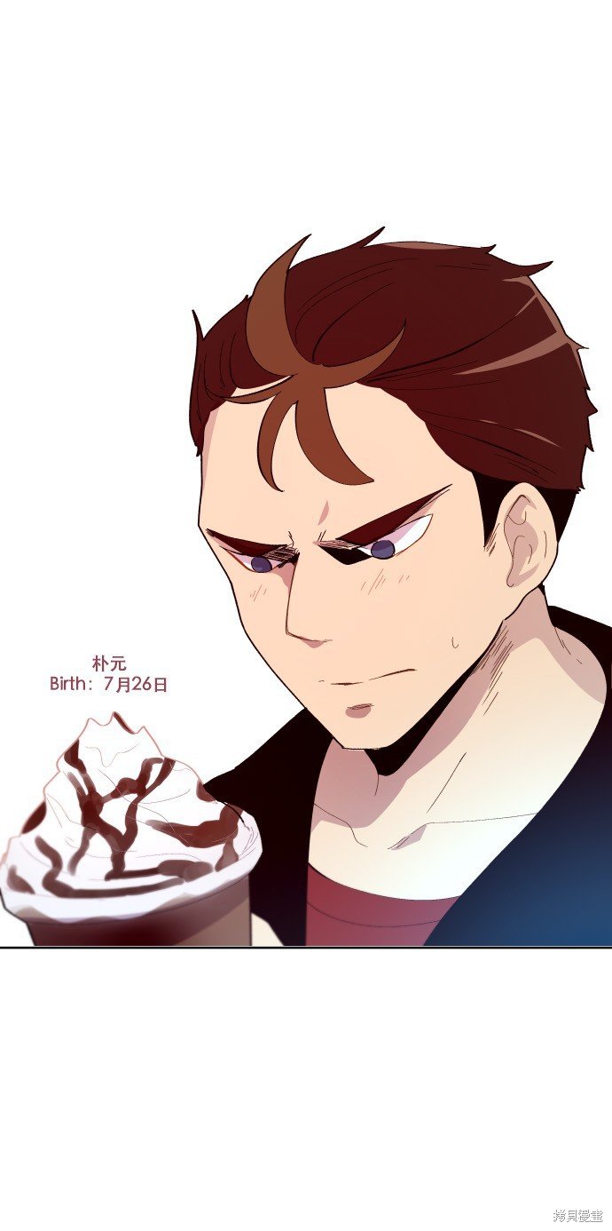 第173话