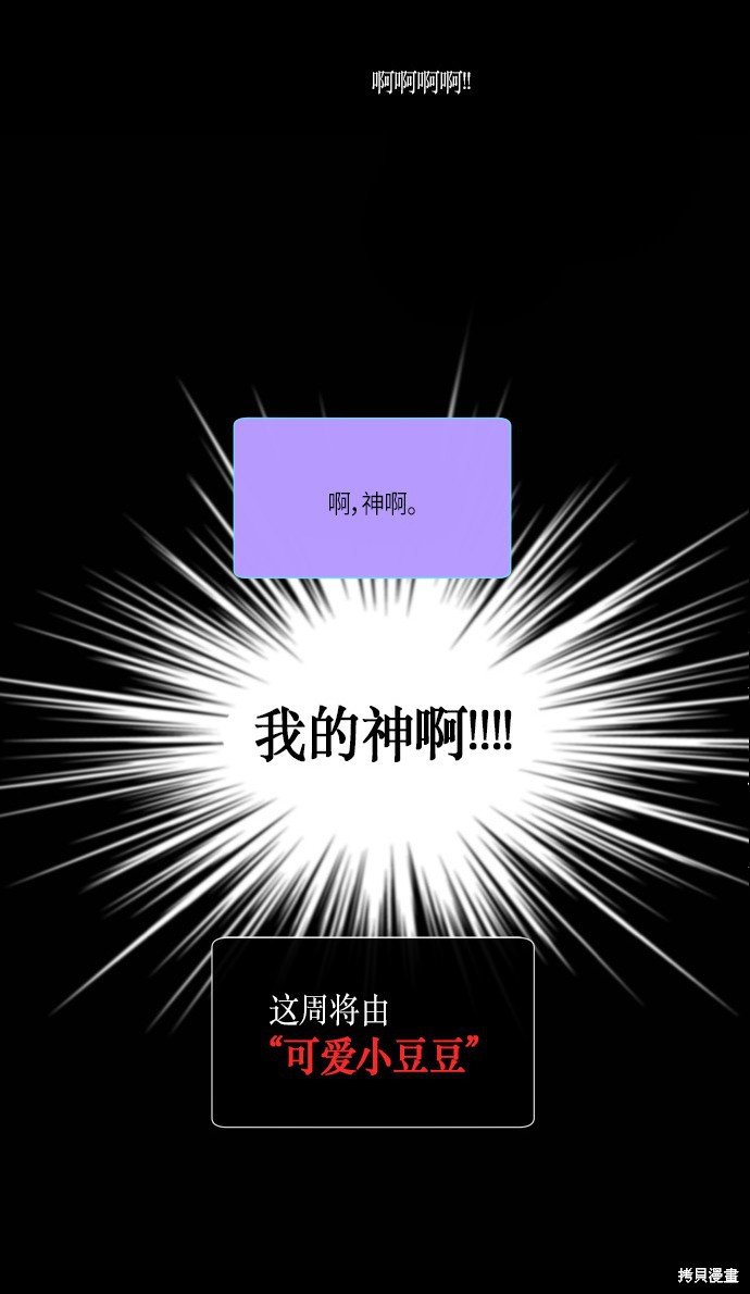 第173话