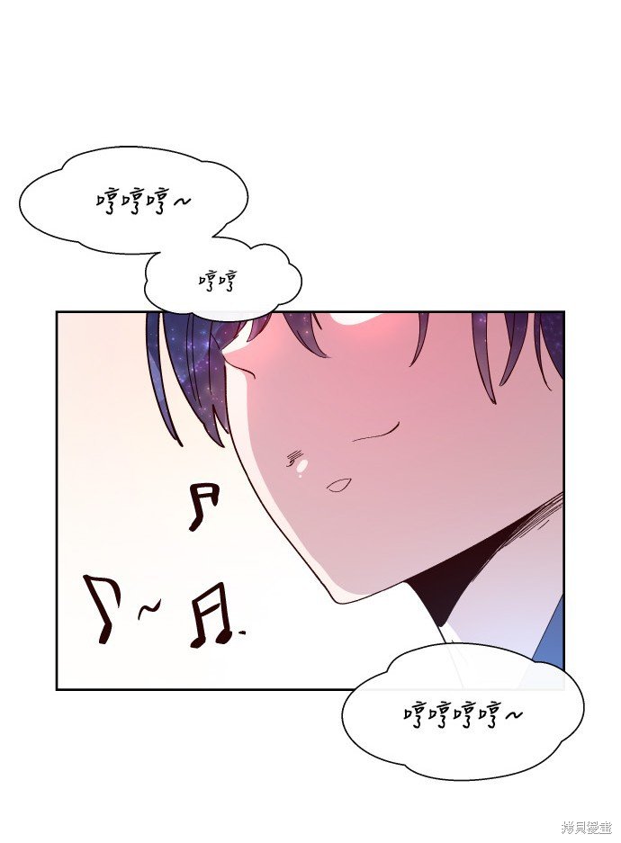 第173话