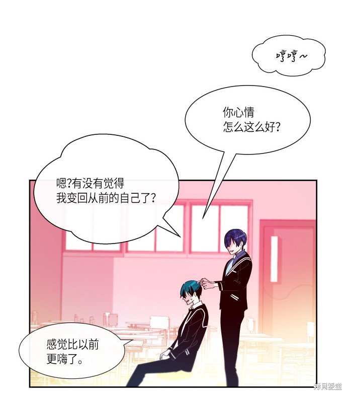 第173话
