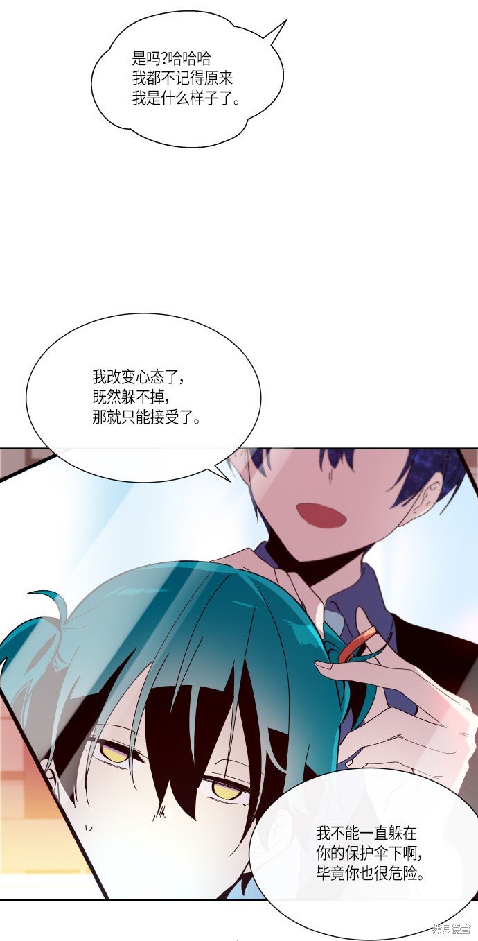 第173话