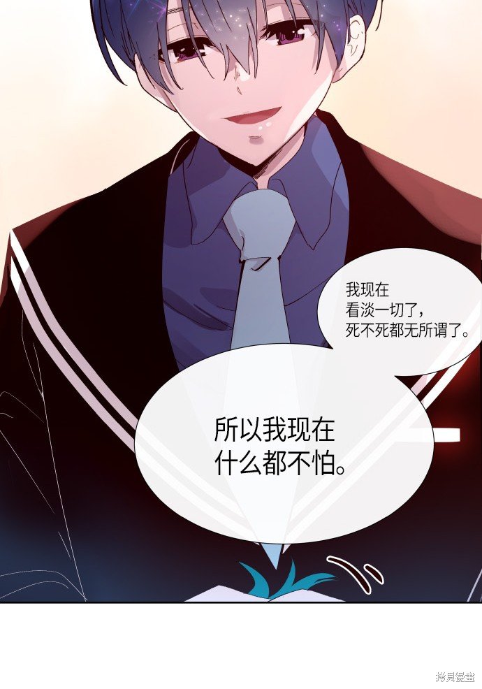 第173话